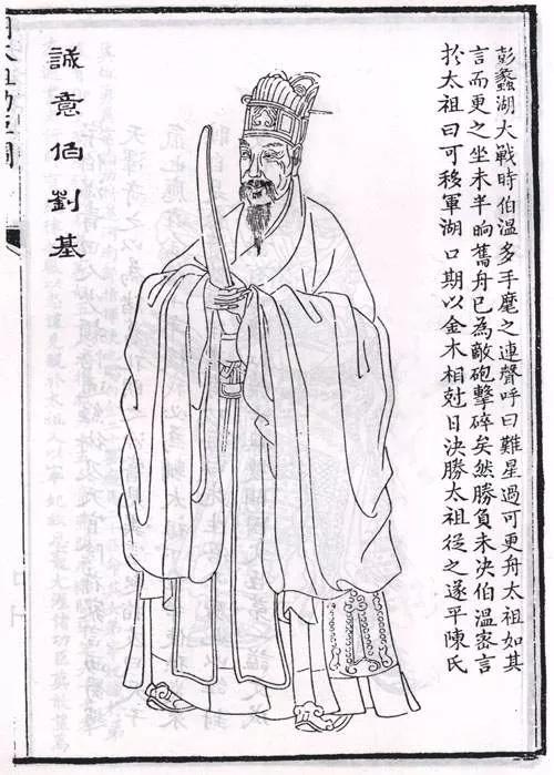 劉伯溫十碼三期必出一肖——揭秘神秘預(yù)測背后的真相，劉伯溫十碼三期必出一肖揭秘，神秘預(yù)測背后的真相探究