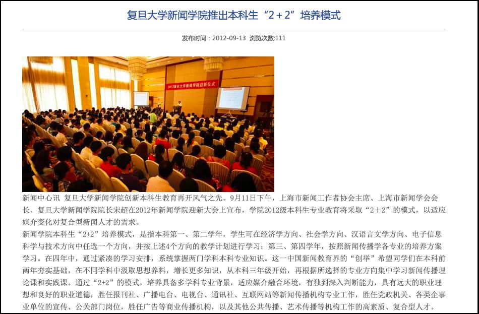 揭秘7777788888精準新傳免費秘籍，助力SEO優(yōu)化飛躍，揭秘精準新傳秘籍，助力SEO優(yōu)化飛躍，777778與8888組合秘籍免費分享