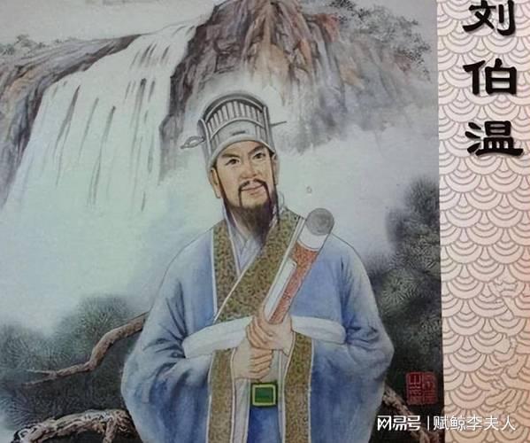 劉伯溫一句生肖詩，探尋古代智慧與生肖奧秘，劉伯溫生肖詩揭秘，古代智慧與生肖的奧秘探尋