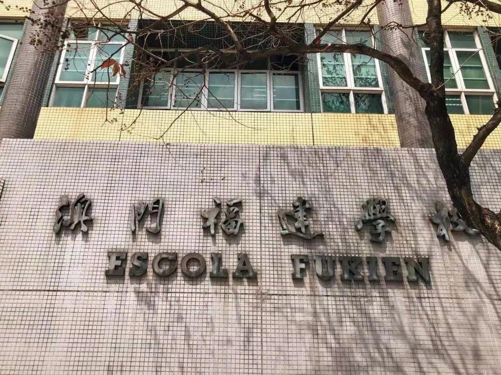 澳門兔費全年資料大揭秘，2021年必備資源一網打盡，澳門兔費全年資料一網打盡，揭秘必備資源大解密