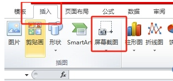 王中王平特一肖免費(fèi)公開，揭秘背后的秘密與策略，揭秘王中王平特一肖背后的秘密與策略，免費(fèi)公開解析