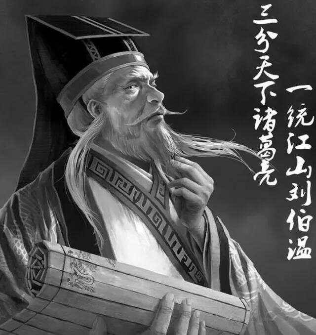劉伯溫正平特一肖，傳奇人物與智慧的象征，劉伯溫，傳奇人物與智慧的象征——正平特一肖風(fēng)采展露無(wú)遺