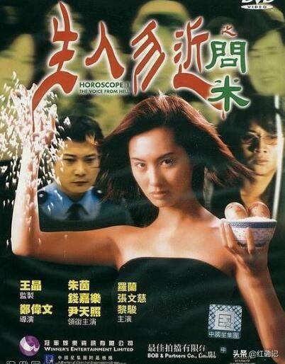 香港三期必開一期免費(fèi)百，深度解析與探索，香港三期必開一期免費(fèi)百，深度解析與獨家探索