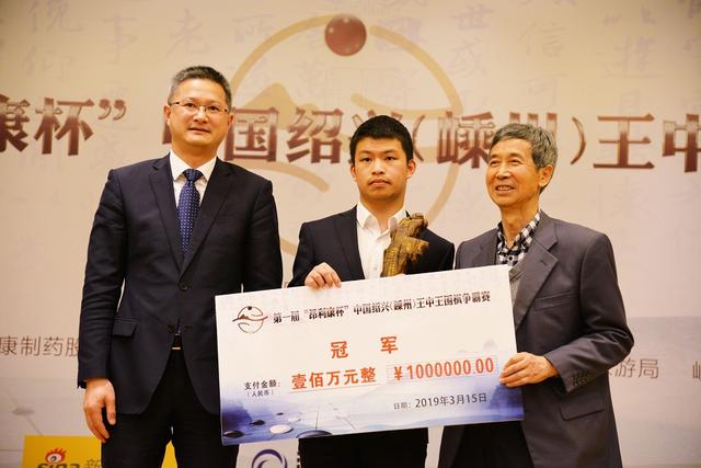 王中王一肖中天獎，聚焦榮譽背后的故事，王中王一肖中天獎，聚焦榮譽背后的傳奇故事