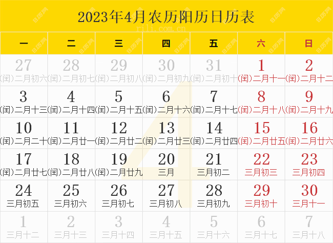 2025澳門生肖號碼表圖全面解析，澳門生肖號碼表圖解析，揭秘2025年生肖號碼全貌