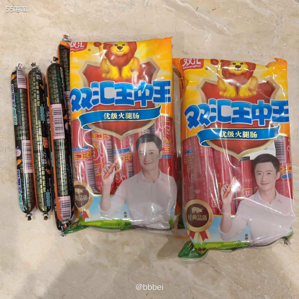 關(guān)于白八姐一肖一尾王中王的SEO文章，白八姐一肖一尾王中王，揭秘神秘傳說與SEO優(yōu)化之道