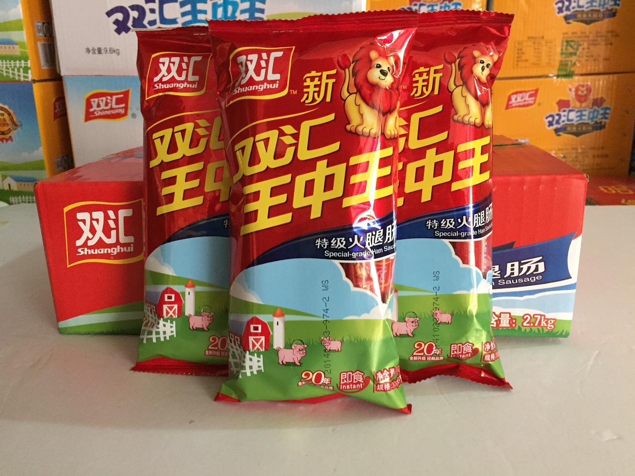 第1028頁(yè)