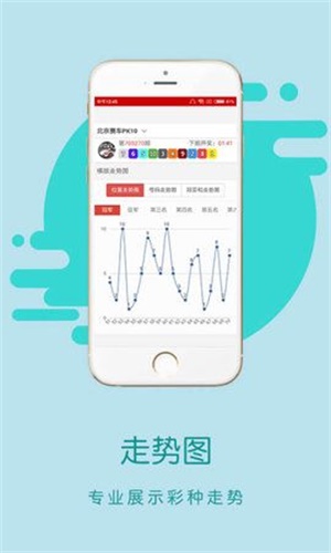 王中王黎明一肖中特，探索關(guān)鍵詞背后的故事與奧秘，王中王黎明一肖中特，關(guān)鍵詞背后的故事與奧秘探索