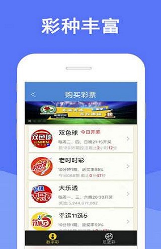 澳門三肖三碼期期準資料，揭秘與探索真實的資料世界，澳門三肖三碼期期準資料揭秘，探索真實的資料世界