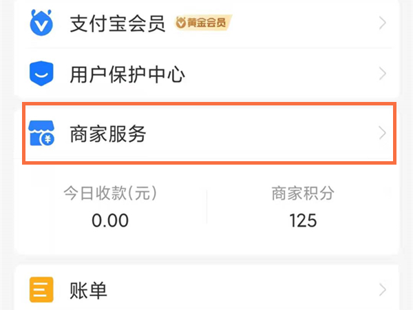 澳門六會彩開獎結(jié)果統(tǒng)計，探索彩票背后的秘密，澳門六會彩開獎結(jié)果統(tǒng)計揭秘，彩票背后的秘密探索