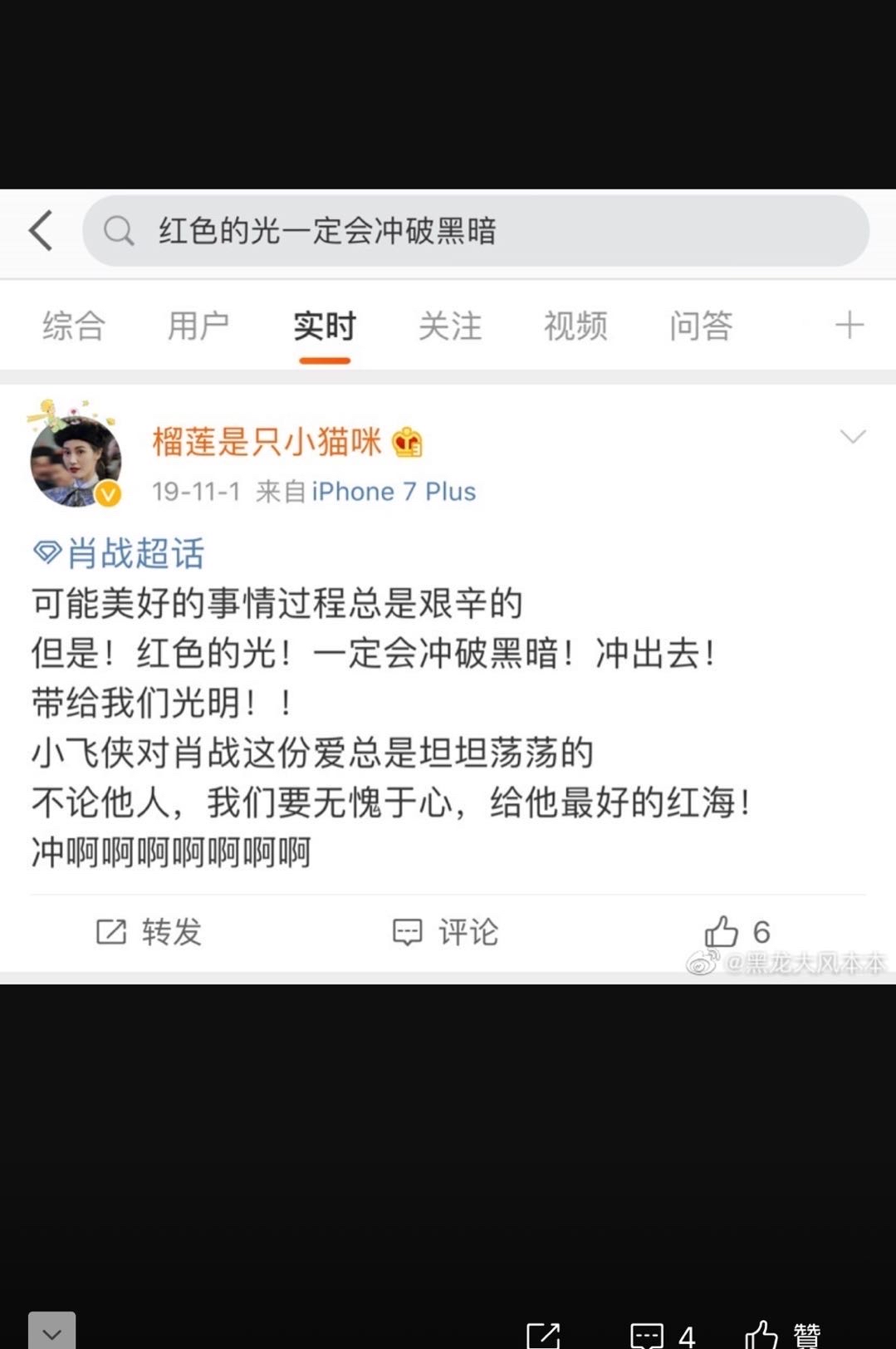 王中王欲錢詩猜一肖網(wǎng)——探尋神秘生肖之謎，探尋神秘生肖之謎，王中王欲錢詩猜一肖網(wǎng)揭秘