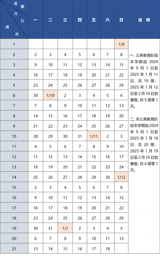 探索澳門未來，2025新澳門精準(zhǔn)正版圖庫合數(shù)揭秘，澳門未來探索揭秘，2025新澳門精準(zhǔn)正版圖庫合數(shù)揭曉