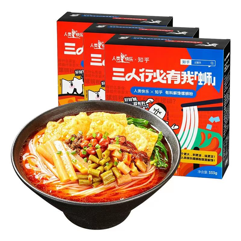 揭秘王中王三肖料，深度解析其獨(dú)特之處與魅力所在，揭秘王中王三肖料，獨(dú)特魅力深度解析