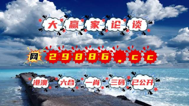 澳門最快開獎kj007，探索優(yōu)勢與策略，澳門最快開獎kj007，優(yōu)勢解析與策略指南