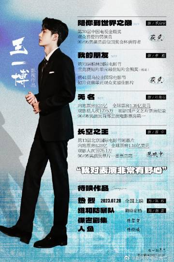 王中王一肖玄機資料解析與SEO優(yōu)化探討，王中王一肖玄機資料深度解析與SEO策略優(yōu)化探討