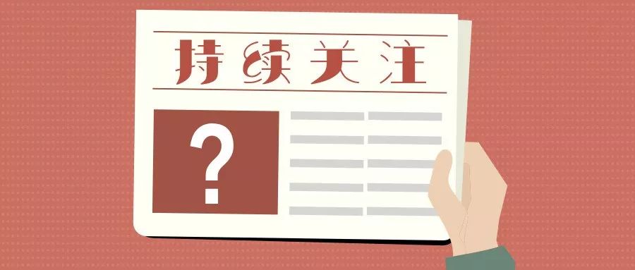 王中王334期指一生肖——深度解讀與SEO優(yōu)化，王中王334期生肖深度解讀與SEO優(yōu)化策略
