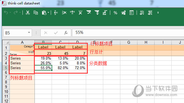 探索澳門網(wǎng)站，免費(fèi)資料的開放之門，澳門網(wǎng)站探秘，開放免費(fèi)資料之門
