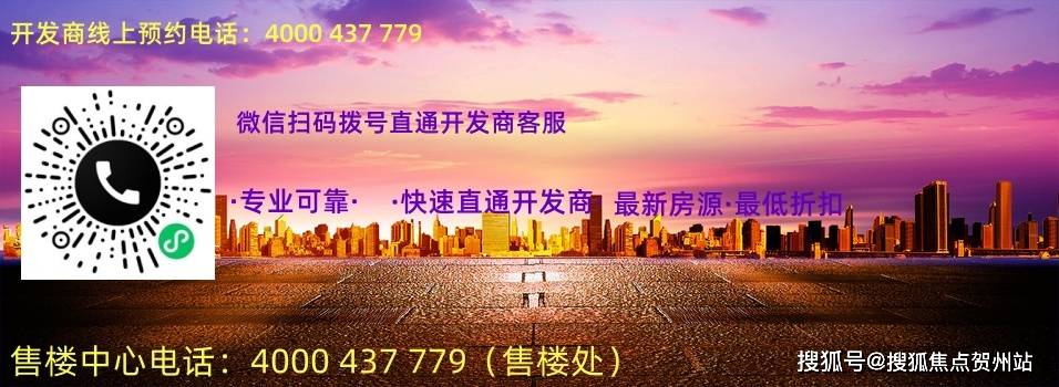 揭秘7777788888精準(zhǔn)新傳真，真相大揭秘，揭秘神秘?cái)?shù)字組合背后的真相，精準(zhǔn)新傳真77777與88888的真相大揭秘