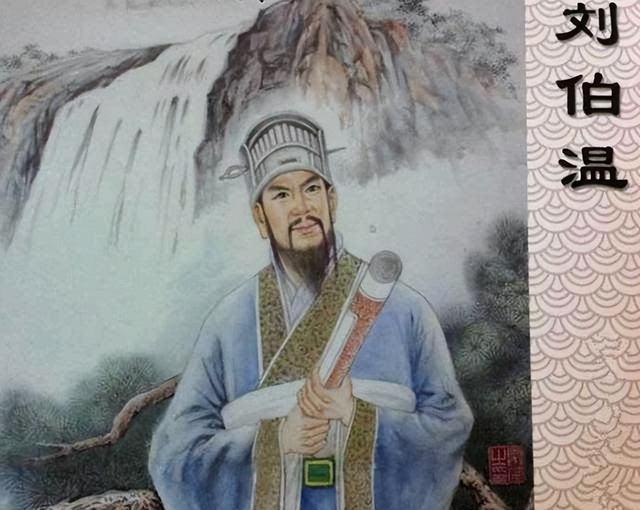 揭秘劉伯溫四肖一肖的神秘預(yù)測——探尋古代智慧的奧秘，揭秘劉伯溫四肖神秘預(yù)測，探尋古代智慧的奧秘之旅