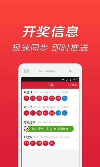 劉伯溫期期準(zhǔn)一肖，揭秘預(yù)測背后的神秘故事與智慧傳承，劉伯溫期期準(zhǔn)一肖背后的神秘故事與智慧傳承揭秘