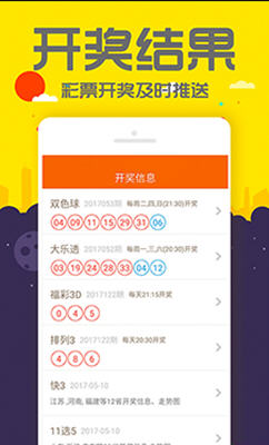 管家婆一碼一肖資料大全，揭秘五福生肖的魅力與奧秘，揭秘五福生肖魅力與奧秘，管家婆一碼一肖資料大全探秘
