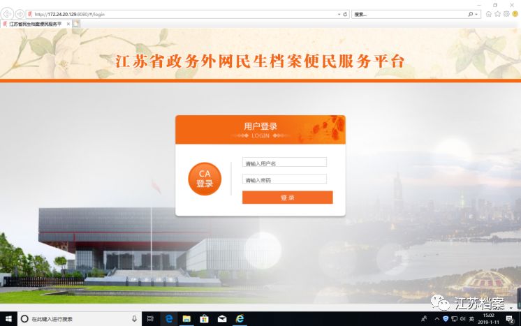 新澳門免費全年資料查詢，一站式獲取所有你想知道的信息，澳門全年資料查詢一站式平臺，輕松獲取各類信息