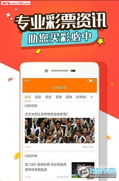 王中王三肖選一肖，探索與本地測試的秘密，王中王三肖選一肖，揭秘本地測試的秘密探索