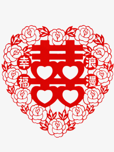 澳門紅雙喜免費資料大全——探索獲取豐富資源的途徑，澳門紅雙喜免費資料大全，獲取豐富資源的攻略