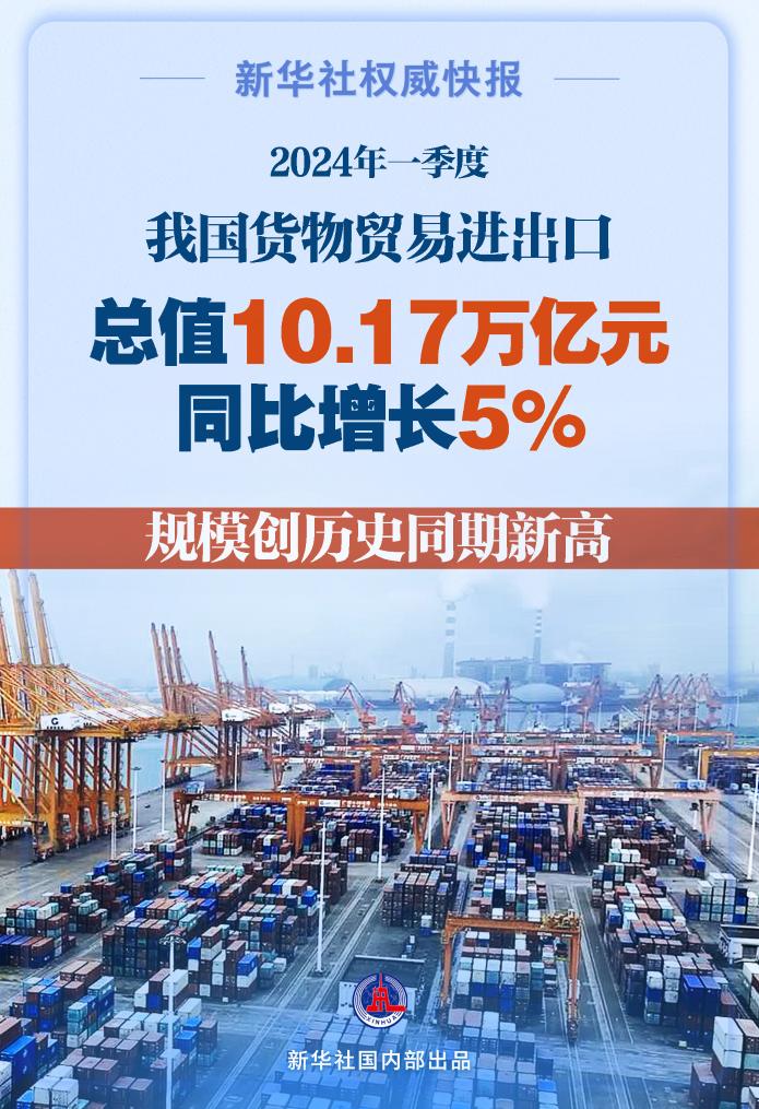 澳門歷史最快開獎1314期，回顧與解析，澳門歷史最快開獎1314期回顧與解析，揭秘開獎背后的故事