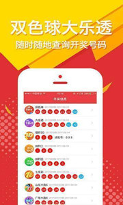王中王四肖選一肖期期，揭秘彩票背后的秘密策略，揭秘彩票背后的秘密策略，王中王四肖選一肖期期之秘