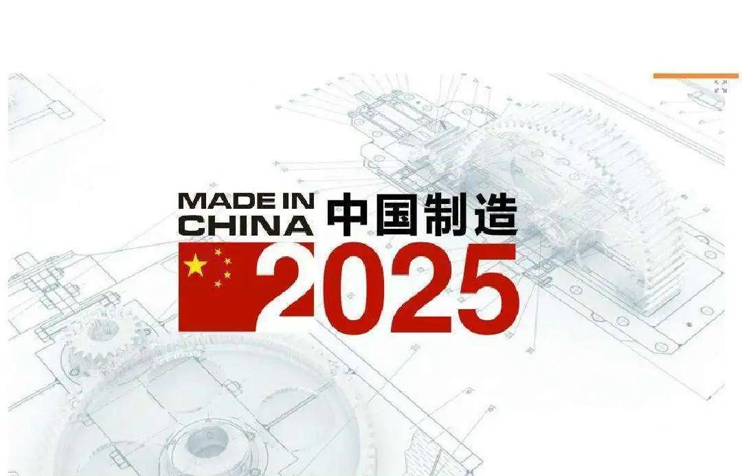新澳門2025搖號(hào)直播，探索未來(lái)直播彩票的新紀(jì)元，澳門未來(lái)彩票新紀(jì)元，2025搖號(hào)直播探索之旅