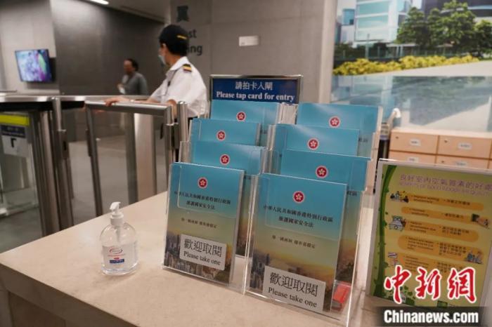 香港六合資料大全查，探索六合彩的奧秘與實用指南，香港六合資料大全查，探索六合彩奧秘與實用指南