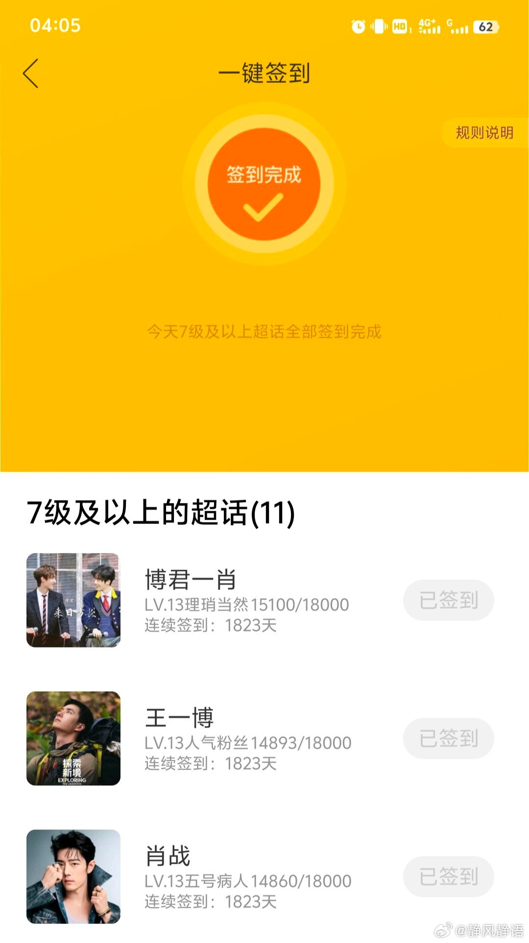 王中王一肖一馬中特KYHBYX0，深度解析與SEO優(yōu)化策略，王中王一肖一馬中特KYHBYX0，深度解析與SEO優(yōu)化策略指南