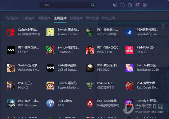 新澳門六開獎結(jié)果記錄——探索與解析，澳門六開獎結(jié)果記錄深度解析與探索