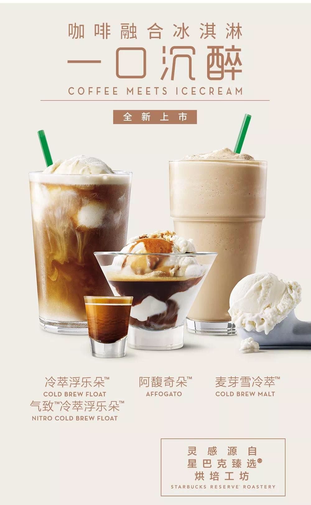 新澳一碼一碼精準(zhǔn)預(yù)測與星巴克集體罷工事件解析，新澳預(yù)測與星巴克罷工事件解析，精準(zhǔn)預(yù)測與集體行動的背后