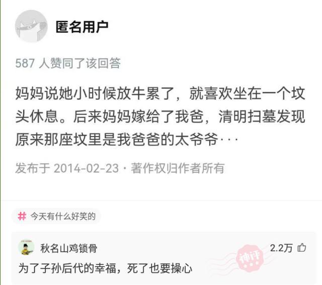 探索神秘的王中王中王開獎號碼，77777與88888的奧秘，揭秘王中王中王神秘開獎號碼，探尋77777與88888的奧秘