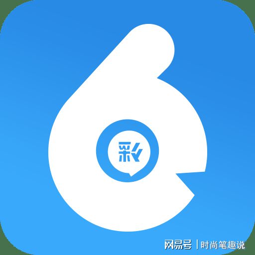 揭秘香港最快開獎(jiǎng)的六盒寶典，4949彩票開獎(jiǎng)秘籍解析，揭秘香港最快開獎(jiǎng)六盒寶典與4949彩票開獎(jiǎng)秘籍，獨(dú)家解析助你贏大獎(jiǎng)！