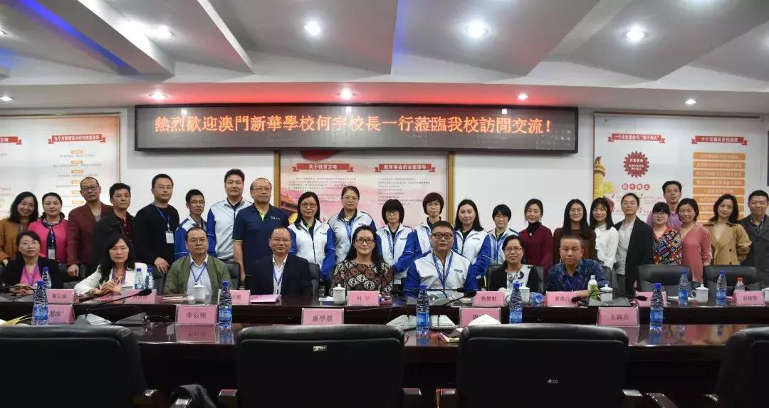 澳門一一碼一特一中準選今晚，探索澳門精準預測的魅力與秘密，澳門精準預測探索，今晚一一碼一特一中準選揭秘