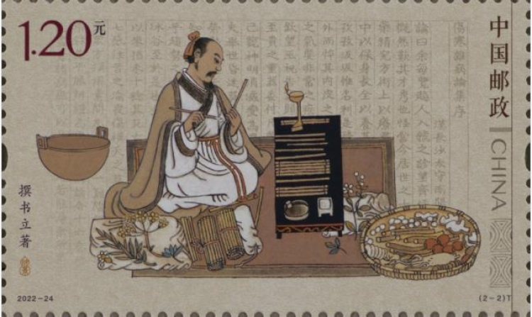 揭秘劉伯溫料平特一肖，深度解析十期預(yù)測(cè)之謎，劉伯溫料平特一肖揭秘，深度解析預(yù)測(cè)十期之謎
