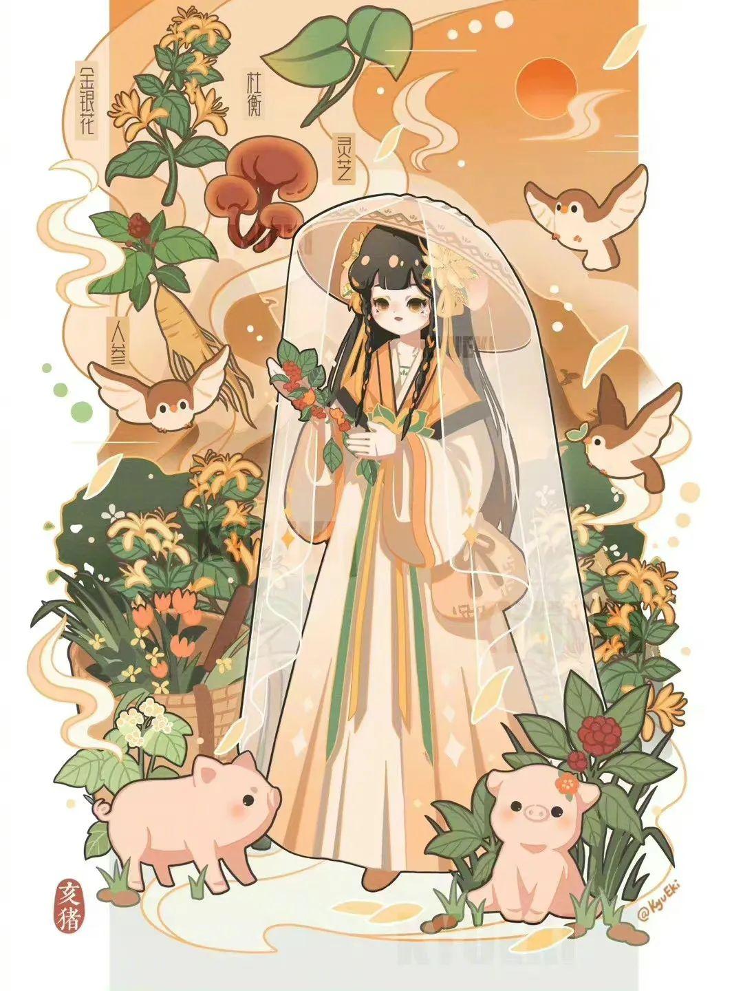 劉伯溫一生與生肖的奇妙緣分，劉伯溫與生肖的奇緣，一生中的神秘聯(lián)系