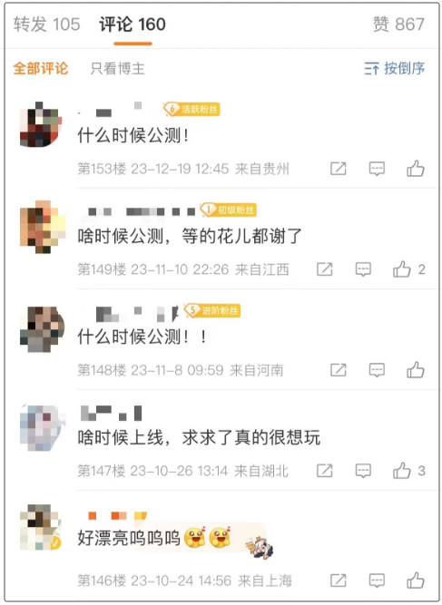 澳門管家婆彩票開獎結(jié)果及未來展望（XXXX年XX月），澳門管家婆彩票開獎結(jié)果及未來展望（XXXX年XX月最新分析）