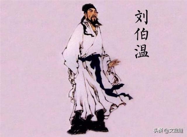 揭秘劉伯溫全年料六肖選一，傳奇預測背后的秘密，劉伯溫傳奇預測揭秘，全年料六肖選一背后的秘密