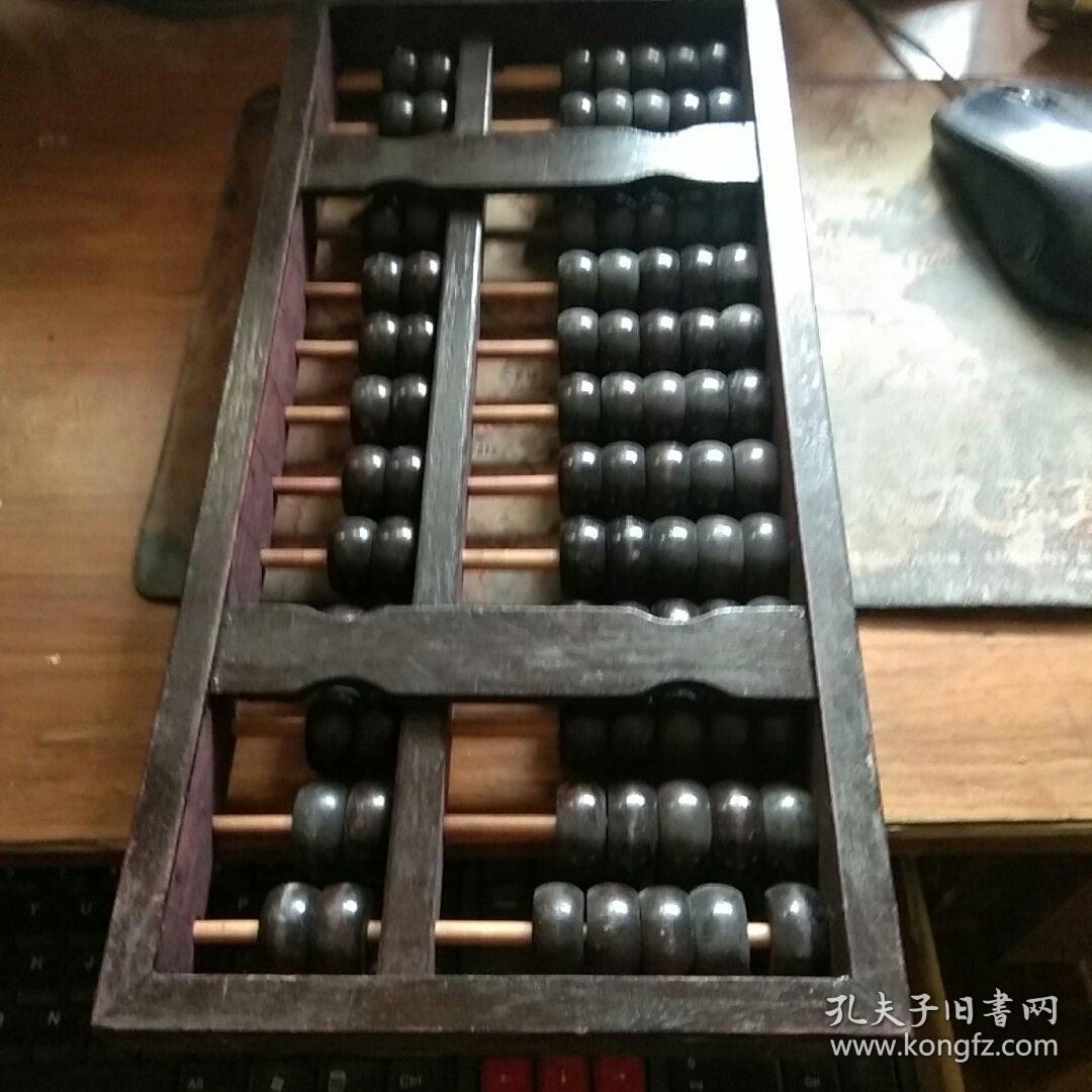 鐵算算盤44887管家婆，一站式財務(wù)管理解決方案，鐵算算盤管家婆，一站式財務(wù)管理解決方案