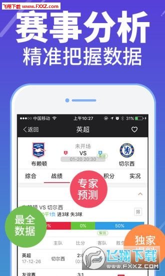 管家婆期期精準(zhǔn)大全——掌握未來彩票趨勢(shì)的秘訣，掌握彩票未來的秘訣，管家婆期期精準(zhǔn)大全