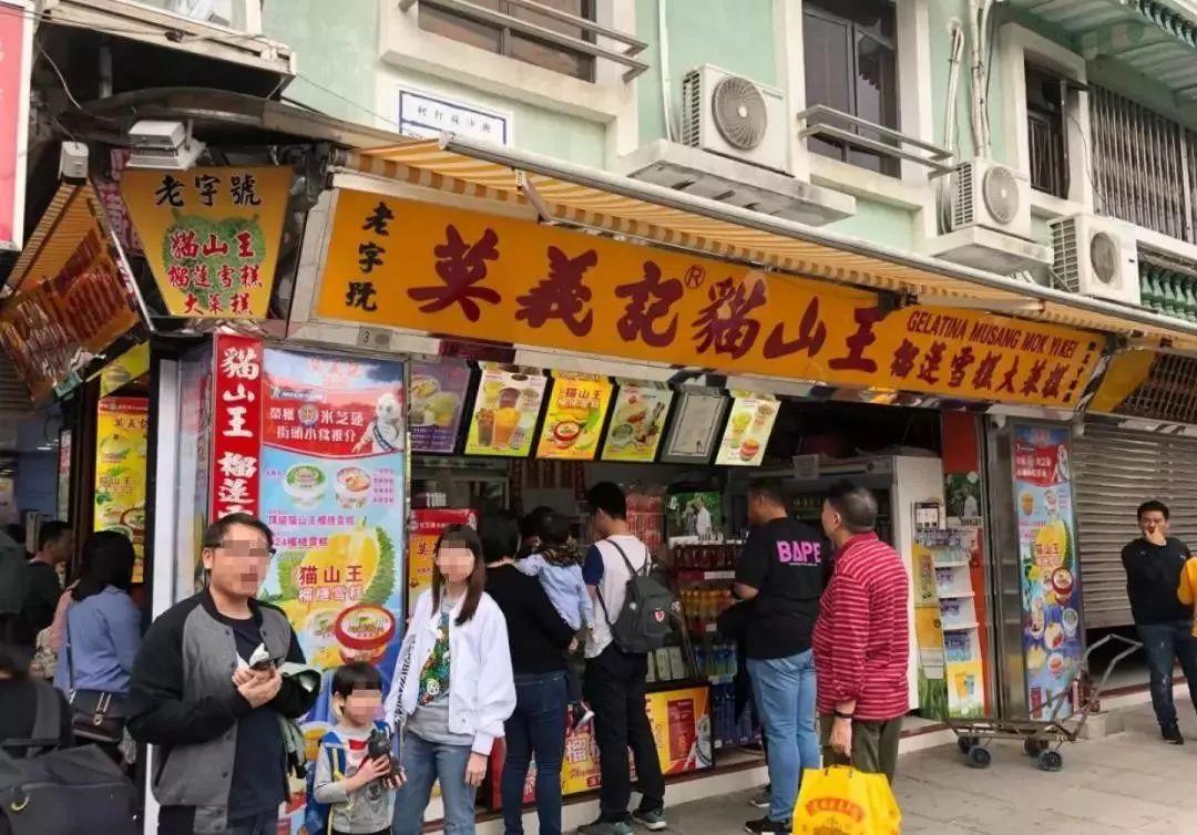 澳門寶典最快開獎(jiǎng)結(jié)果，探索最新開獎(jiǎng)動(dòng)態(tài)與策略，澳門寶典最新開獎(jiǎng)動(dòng)態(tài)及策略探索