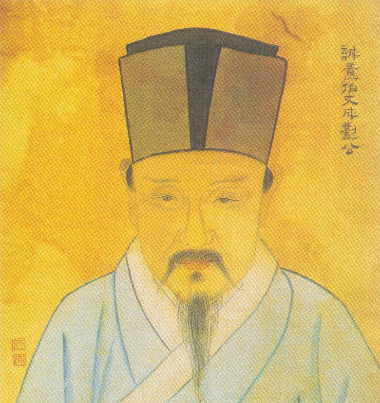 揭秘劉伯溫，神秘?cái)?shù)字背后的傳奇故事——探尋6374cm與1肖一碼之謎，劉伯溫傳奇故事揭秘，數(shù)字背后的秘密與一肖一碼之謎探索