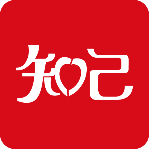 探索未來，2025新澳門最精準(zhǔn)免費(fèi)大全，探索未來，2025新澳門精準(zhǔn)免費(fèi)大全展望