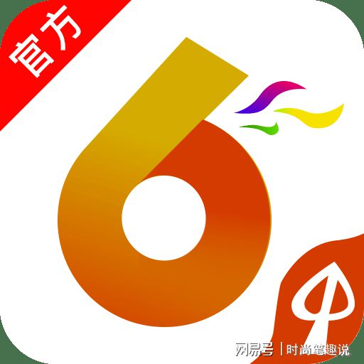 預(yù)測未來的數(shù)據(jù)樞紐，2025年香港六合資料總站展望，未來數(shù)據(jù)樞紐展望，香港六合資料總站2025年展望