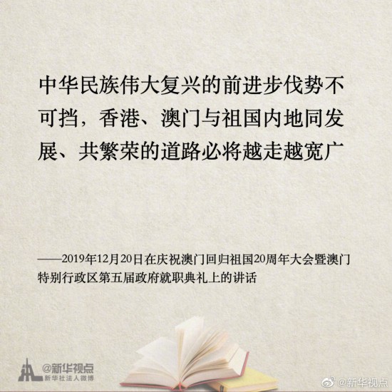 新澳門(mén)一肖一碼中恃一句——揭秘與解析，揭秘澳門(mén)一肖一碼中獎(jiǎng)秘密，解析背后的秘密與策略