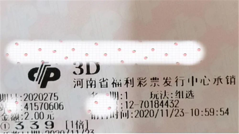 澳門六給彩開獎結果，最新開獎信息解析與預測，澳門六給彩最新開獎結果及解析預測